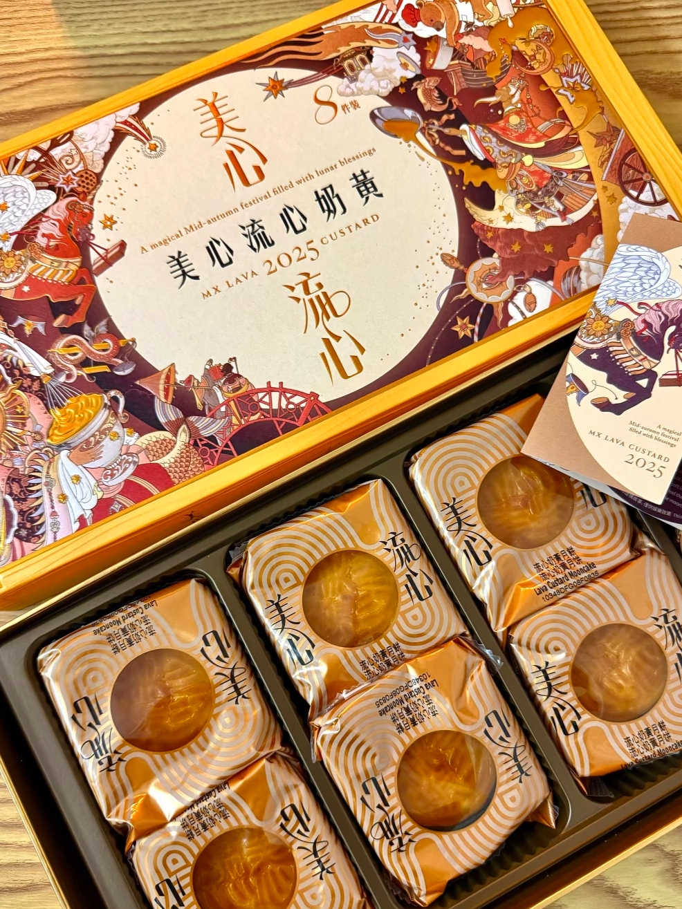 香港美心月饼(晶品购物中心店)のおすすめメニュー・口コミ・営業情報