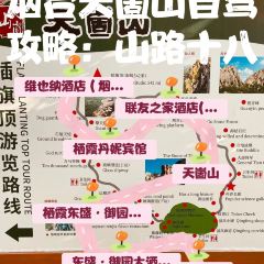 东盛·御园大酒店(餐饮部) User Photo