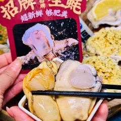 老波涛傣味烧烤 User Photo