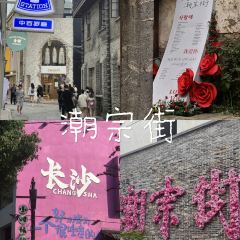 BEN LUO BO CAN YIN User Photo