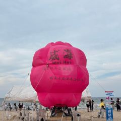 XINGHAIYUGANG User Photo