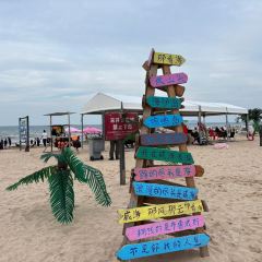 XINGHAIYUGANG User Photo