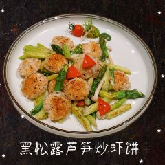 悦海11号.匠心粤菜（青岛.石老人店） User Photo