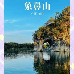 又益轩米粉店 User Photo