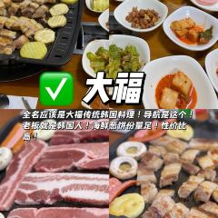 SunshineCafe User Photo