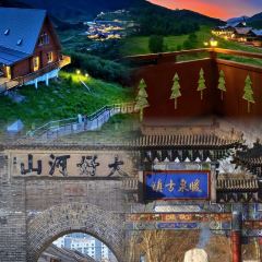 村里香农家菜 User Photo