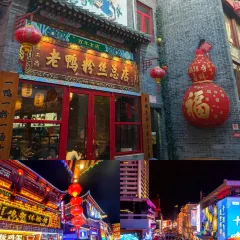 POCHA POP User Photo