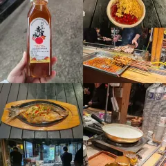 CHANGLUOHOU·BEEF PATTY WITH ALLIUM MONGOLICUM User Photo