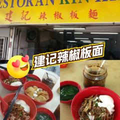 JoJo™ Little Kitchen 여행 사진