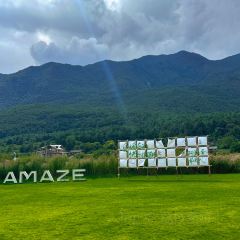 Lijiang Club Med Resorts Amaze Snow Mountain CampTent Restaurant User Photo