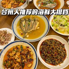 九龙奇迹海鲜大排档(万象城店) User Photo