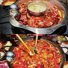 蜀味土碗老火锅(汇川路店) User Photo