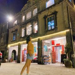 三泉湾侨文化主题餐厅 User Photo