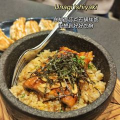 Hokkaido Ramen Santouka User Photo