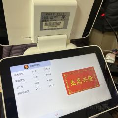伟红蟹黄包(京城小区店) User Photo
