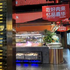 XI YUE CHENG MEI SHI AN CHANG User Photo