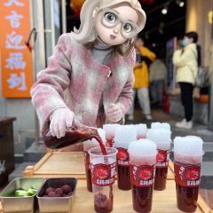 走·超火锅(彭州店) User Photo
