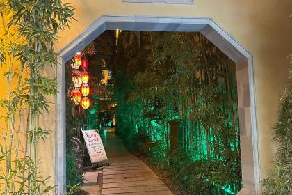 海英麻辣烫(中华西路步行街店)