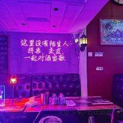 Meng BAR·zhuchanggeshouyinyue Bar User Photo