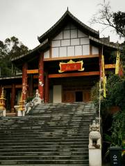 茶祖廟