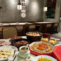 闽知岚·鲜作福建菜 User Photo