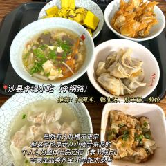 Yunmingguoqiao Rice Noodles (liedongzong) User Photo