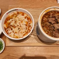 汪茂元羊肉面(曼哈顿总店) User Photo