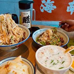 沐晨家鸡屎藤专卖(文化广场店) User Photo