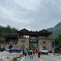 强哥烤活鱼(宣恩总店) User Photo