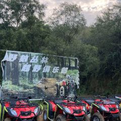 乡野小院 User Photo