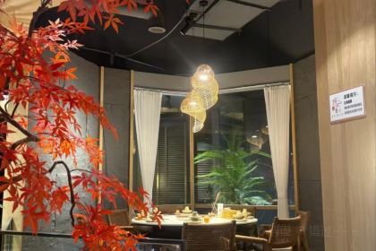 漢街·院裡火鍋