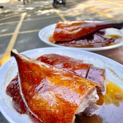 潭记烧腊(景田店) User Photo