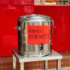 净香园鲜卤熟食总店(北坦店) User Photo