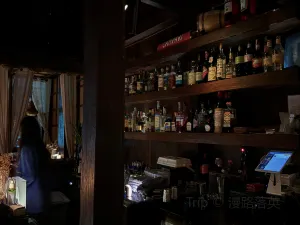 THUUB BAR