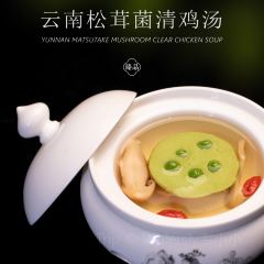 Changsha Three View Wellesley Hotel Jingxuan Chinese Restaurant User Photo