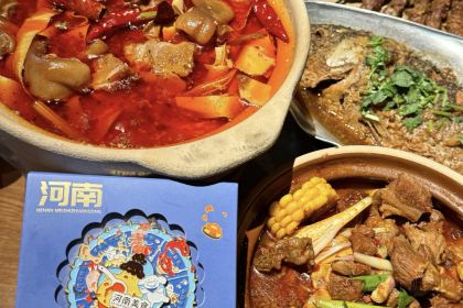 张老炝方城炝锅烩面(凯利中心店)