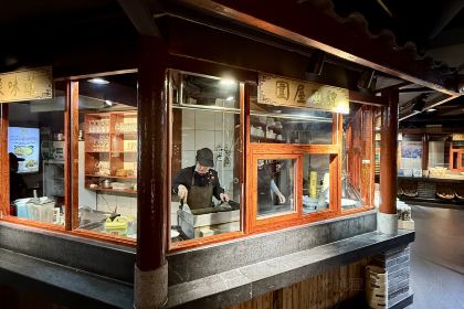 印象客家(龙昌商住大楼店)