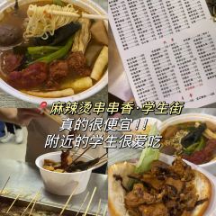 宫创意寿司(华翔新村店) User Photo