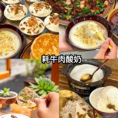 卡万金特色藏餐 User Photo