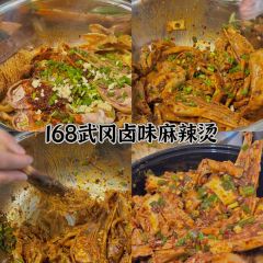 柴火人家(爱莲湖店) User Photo