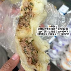 GONG PAI TIE BAN SHAO User Photo