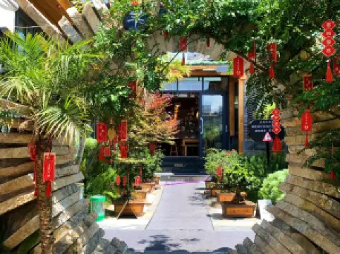 翠麓野白族庭院私房菜