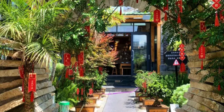 翠麓野白族庭院私房菜