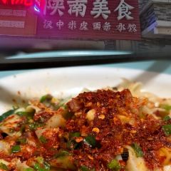 东海渔港(喜悦汇店) User Photo