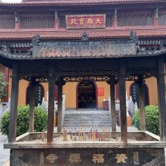 东关回民小吃一条街 User Photo