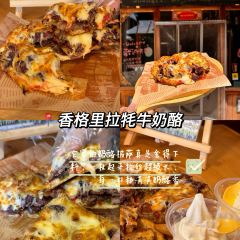 一千零一夜夜宴 User Photo