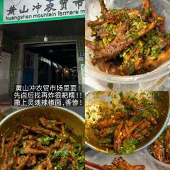 友谊路糯米饭店 User Photo