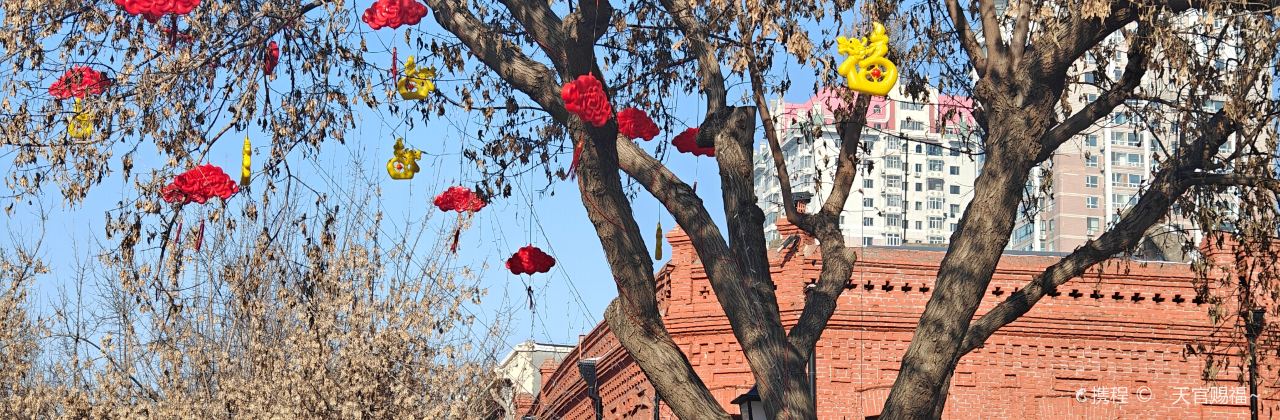 Fuyuanguan (henanjie)