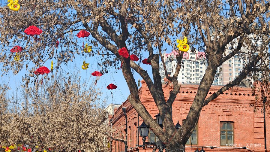 Fuyuanguan (henanjie)