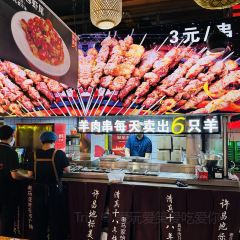 老马家饸饹面(兴业路店) User Photo
